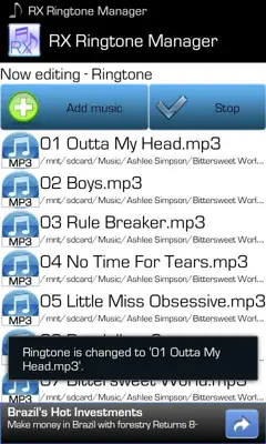 Eris Ringtone Manager android App screenshot 1